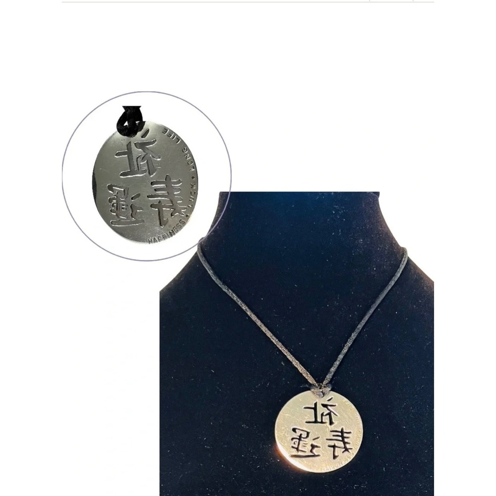 Jessica Elliot Sterling Silver 925 Chinese Character Luck Happiness Necklace